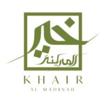 منتج تجريبي